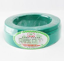 認準慶豐牌，警防假冒